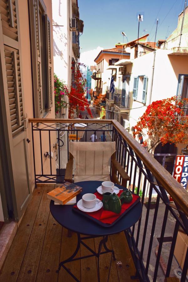 Andromeda Suites Nafplio Exterior foto