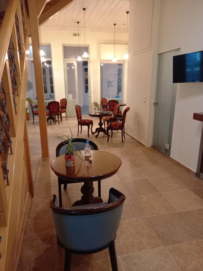 Andromeda Suites Nafplio Exterior foto
